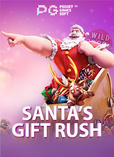 แอพสล็อตเครดิตฟรีถอนได้ ทดลองเล่นได้ง่ายๆ